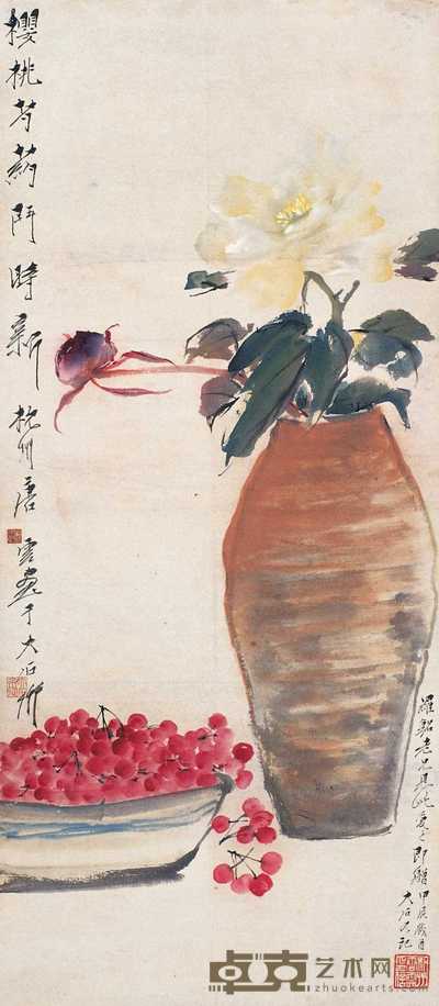 唐云 花卉 镜心 104×45cm